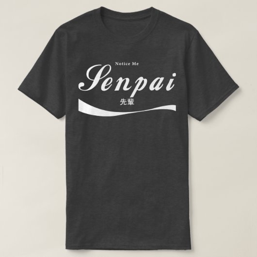 Senpaiに通知 Tシャツ (デザイン正面)