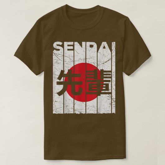 Senpai Japanese Flag Martial Arts Torii Gate Vinta Tシャツ (デザイン正面)