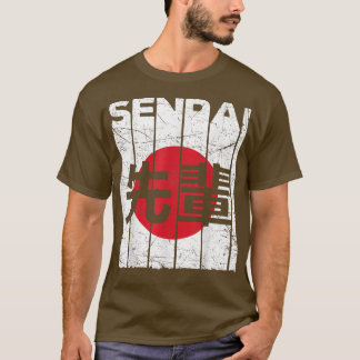 Senpai Japanese Flag Martial Arts Torii Gate Vinta Tシャツ