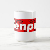 ☕Senpai Vibes Coffee Mug – Cute Anime Style ☕ コーヒーマグカップ (中央)