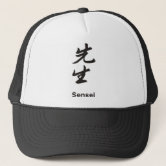 先輩せんぱいのsenpai -帽子 キャップ | Zazzle.co.jp