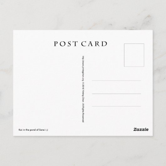 Sensō-jiの池のコイ ポストカード (裏面)
