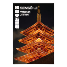 Sensō-ji Five-Story Pagoda at Night – Tokyo Nights フォトプリント