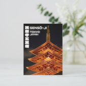 sensoji temple tokyo postcard - japan postcard ポストカード (スタンド正面)