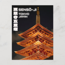 sensoji temple tokyo postcard - japan postcard ポストカード