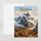 Seoraksan National Park South Korea ポストカード (正面/裏面)