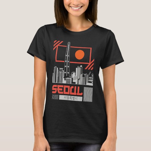 Seoul Capital City of South Korea Hangul Korean Wr Tシャツ (正面)