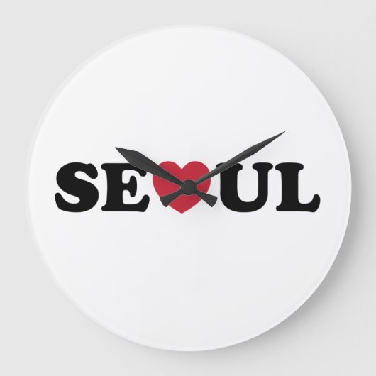 Seoul Love Heart ラージ壁時計 (正面)