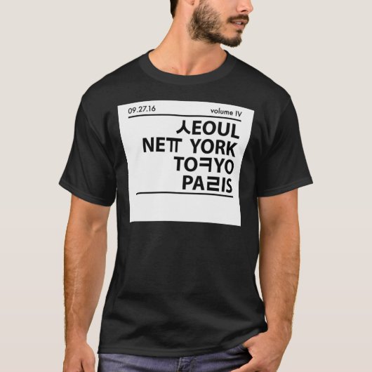 Seoul, New York, Tokyo, and Paris Essential T-Shir Tシャツ (正面)