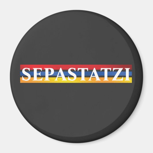 Sepastatzi  Magnet マグネット (正面)