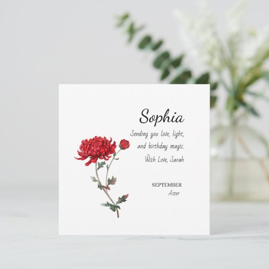September Aster Personalized Birthday カード (スタンド正面)