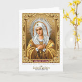 Seraphimo-Diveevskoe Umilenie -挨拶状 カード (黄色い花)