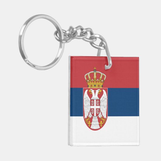 Serbia Flag キーホルダー (正面左)