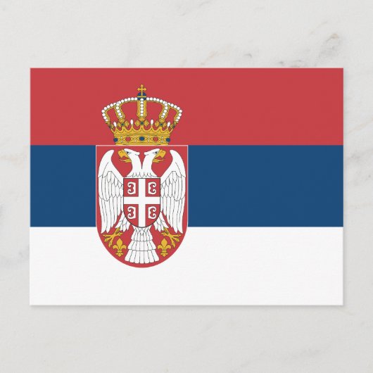 Serbia Flag ポストカード (正面)
