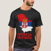 Serbia Flag for Serbs Srbija Zauvek Srbin Tシャツ (正面)