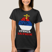 Serbia Flag for Serbs Srbija Zauvek Srpska Bosna Tシャツ (正面)