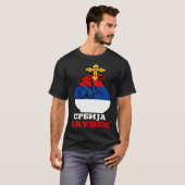Serbia Flag for Serbs Srbija Zauvek Srpska Bosna Tシャツ (正面フル)