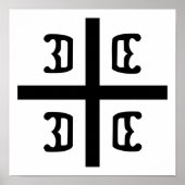 Serbian Cross ポスター (正面)