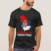 Serbian Flag Serbia Orthodox Srbija Balkan Srbin Tシャツ (正面)