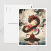 Serene Encounter: Monk and the Celestial Dragon ポストカード (正面/裏面)