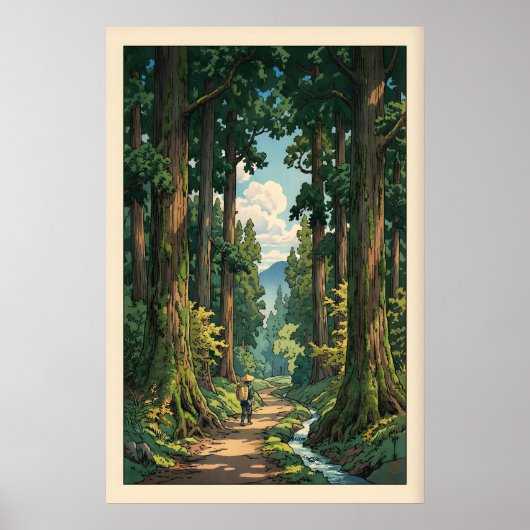Serene Forest Path Wall Art Winding Trail, Tall ポスター (正面)