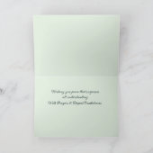Serene. Heartfelt Sympathy Card カード (内部)