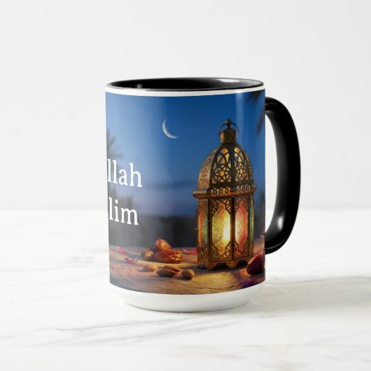 Serene Ramadan Twilight - Lantern & Dates Mug マグカップ (正面右)