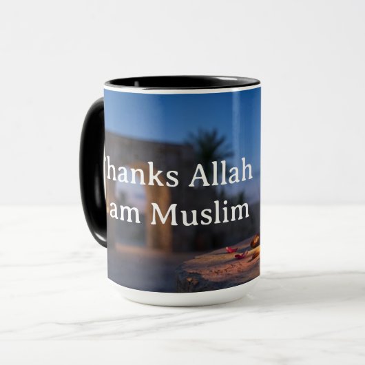 Serene Ramadan Twilight - Lantern & Dates Mug マグカップ (正面左)