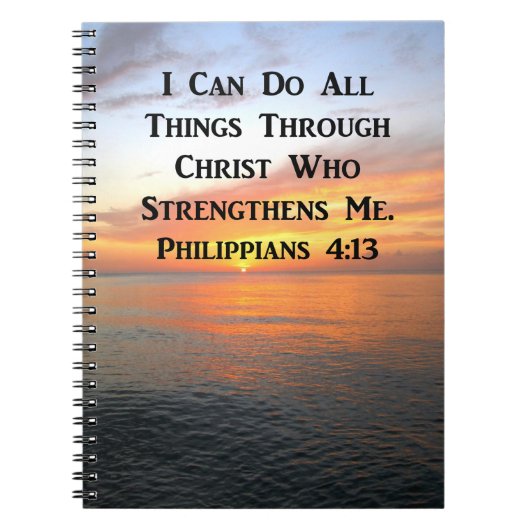SERENE SUNRISE PHILIPPIANS 4:13写真聖なる書物、 経典 ノートブック (正面)