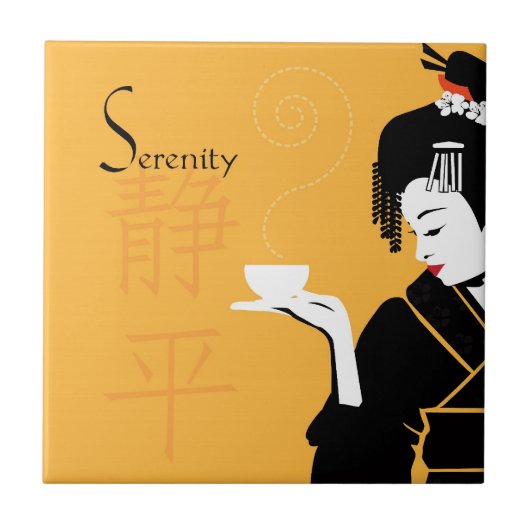 SERENITY2 タイル (正面)
