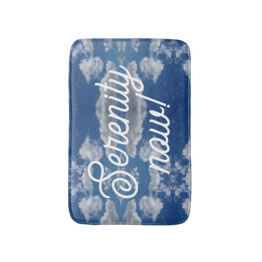 Serenity now! バスマット (正面縦)