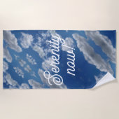 Serenity now! ビーチタオル (正面)