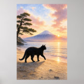 series_1_3|Walking Black Cat Mt Fuji Art ポスター (正面)