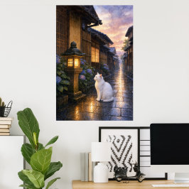 series_2_10|Gazing Lantern White Cat Kyoto Art ポスター