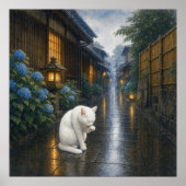 series_2_4｜Square Kyoto Cat Grooming White Cat Art ポスター (正面)