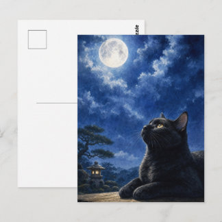 series_4_8|Full Moon Night Black Cat Japanese Art ポストカード
