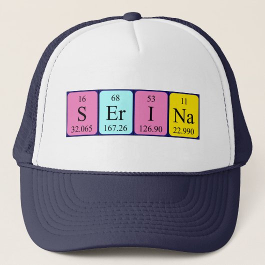 Serina定期的なテーブル名hat キャップ (正面)