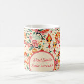 Serpent Dreams Chiness新年 コーヒーマグカップ (中央)