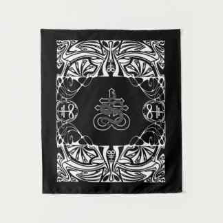 Serpentis Tapestry タペストリー