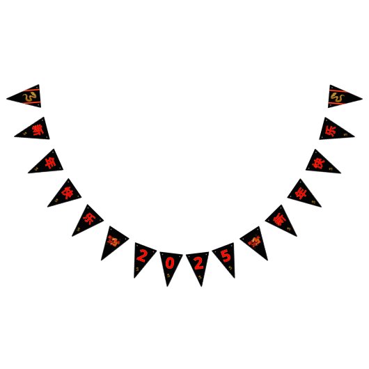 Serpent's Blessing 新年快乐 2025" バンティングフラッグ (全)