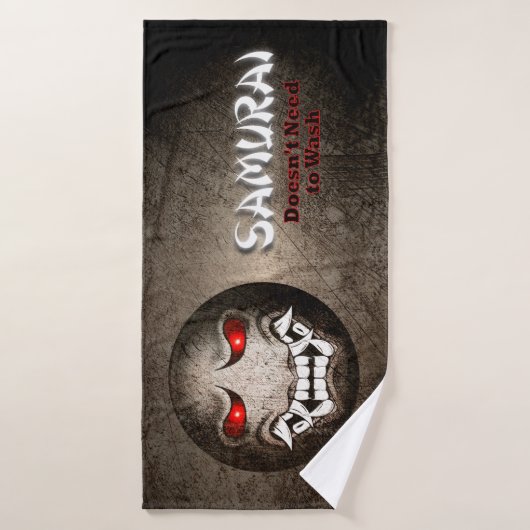 Serviette de bain Samouraïmoji Vintage バスタオル (バスタオル)