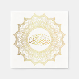 Serviettes en Papier Ramadan Kareem arabe スタンダードカクテルナプキン