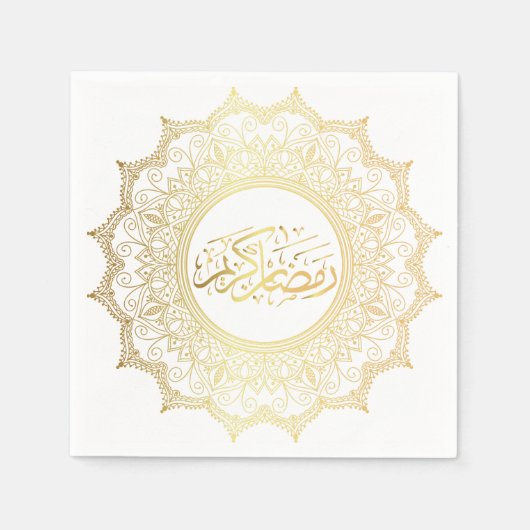 Serviettes en Papier Ramadan Kareem arabe スタンダードカクテルナプキン (正面)