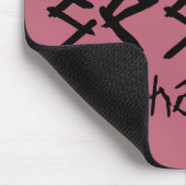 Sestra #Orphan Black from tv show マウスパッド (コーナー)