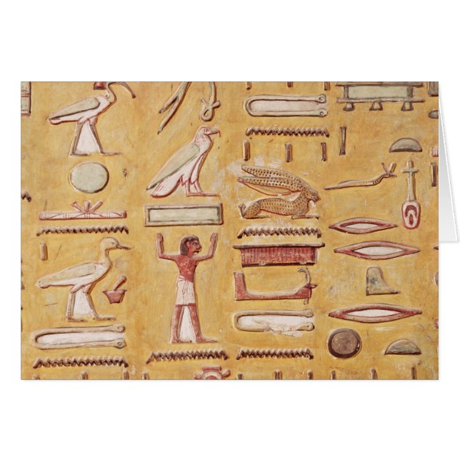 Seti Iの墓からの象形文字、 (正面横)