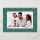 Seven Principles Horizontal Photo Kwanzaa 箔シーズンカード (正面)