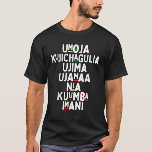 Seven Principles Of Kwanzaa African American Holid Tシャツ (正面)