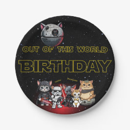 SFおもしろいキティ猫カスタム招待状 ペーパープレート