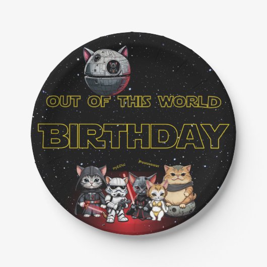 SFおもしろいキティ猫カスタム招待状 ペーパープレート (正面)