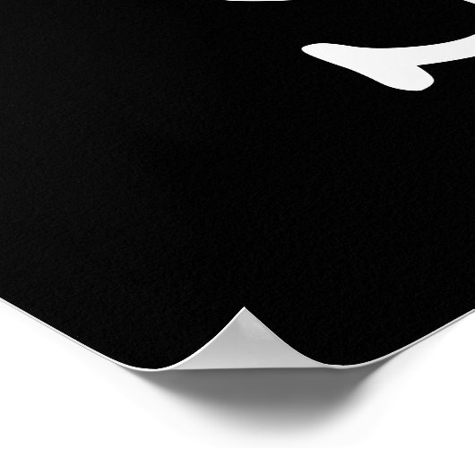 SFが大好き ポスター (角)